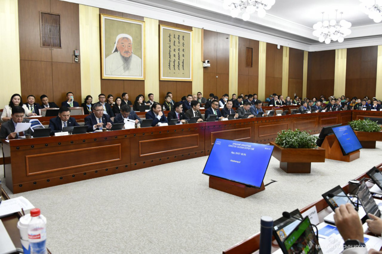 Ерөнхий хяналтын сонсголд 